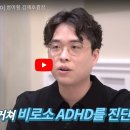 범어힐정신건강의학과의원 이미지