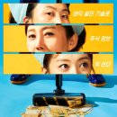 미라클리닝 이미지