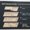 마전도서관 세미나실2 이미지