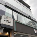 설빙구미원평점