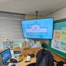 옥터초등학교 | [시흥 옥터초 성교육]귀욤귀욤 초4학년 아들 성교육 후기🙂