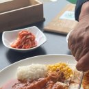 크로바경양식 이미지