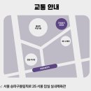 라이브투어