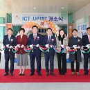 청주가경노인복지관 이미지