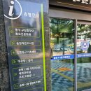 솔빛로22번길 이미지