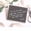11650-7-60-7 | 가성비 킹 블루투스 키보드, 무선 키보드 추천! - 아이노트 모델 x-key 2bbt