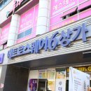 양덕동196 이미지