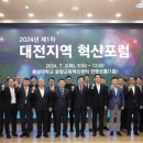 한국수자원공사_구