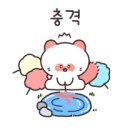 그린한식뷔페 이미지