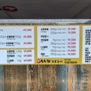 소소한숯불갈비금왕점 이미지