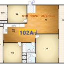 주공아파트2단지 이미지