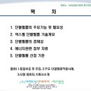 로이필름 Daum카페