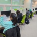 혜윰수학전문학원 - 하남시 미사강변대로34번길 72 | 혜윰수학전문학원