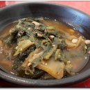 정현대영천식육식당 이미지