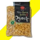 (주)동보