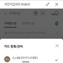 부자마트 이미지