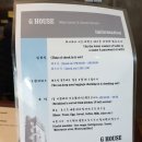 대성산업낙동강주유소주 | 남자 혼자 1박2일 경주 여행 후기