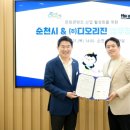 (주)디이지 이미지