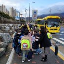 사등유치원 이미지