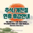 제이비실용음악학원