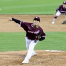 유토