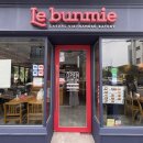 르번미진주점 이미지