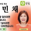 통통방 이미지