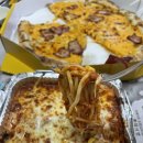 왕손피자 별내갈매점. 피자배달후기(내돈내산)