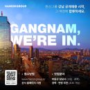 주식회사 한신부동산