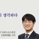 아나바다