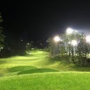 ♥ 9월에 떠나는 통영 동원로얄cc 골프여행 이미지