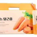 심암농장 | 실명위험이 높은 황반변성, 제대로 알고 예방하세요 (원인 · 증상 · 진단 · 치료 · 예방까지 완벽...