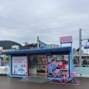 꿈자람랜드 | 춘천 뚜벅이 여행 추천 소양강스카이 워크 꿈자람 어린이 놀이터 춘천 당일치기 코스