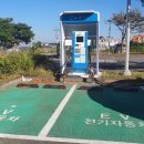 전기차충전소_제주대학교 병원 이미지