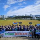 농소농업협동조합 이미지