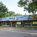 도봉-창동-도봉-5253 이미지