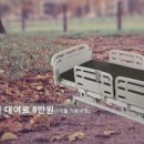 토마토의료기 이미지