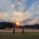 무한골프연습장 이미지