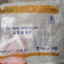 이화산부인과의원 이미지