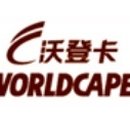 팬아시아(Pan Asia) 로고