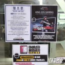 EFC PC 카페 이미지