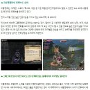 2005.04.27 - 정통 무협 온라인게임에 획을 긋겠다 이미지