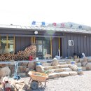 산동화덕구이 이미지