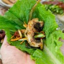 나룻터숯불장어구이 이미지