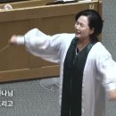 내 영혼아 여호와를 송축하라 (Bless The Lord O My Soul) Arr. 진선미 이미지