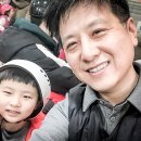 수원 탑동 스케이트장, 아이스하우스 아이스링크