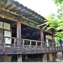 연어헌(鳶魚軒) 이미지