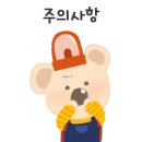 카페 프리헷 대전용전점