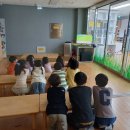 3월 23일 스쿨랜드 한자<b>왕국</b> <b>강아지</b>를 부탁해 시청