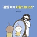 책사랑서적 이미지